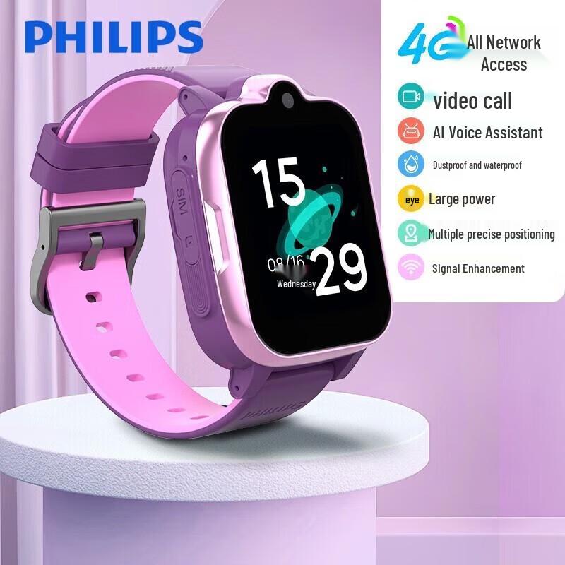 Philips W2209A Children's Smartwatch