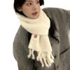 Scarf for Women Wool Soft Knitted Thick Wool Student Winter Warm Snail Mark Blue Braid Tassel Scarf for Men