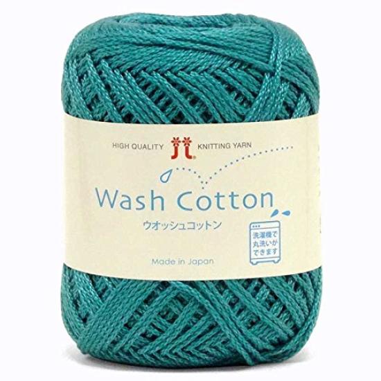 Hamanaka Hand Knitting Washed Medium Color 2744 Yarn, Cotton, Weight, 31, 40g, Approx. 102m,