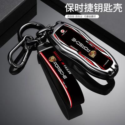 Car Key Case Cover Shell For Panamera Spyder Carrera Macan Cayman Cayenne 911 970 981 991 Smart Keyless Auto Accessories