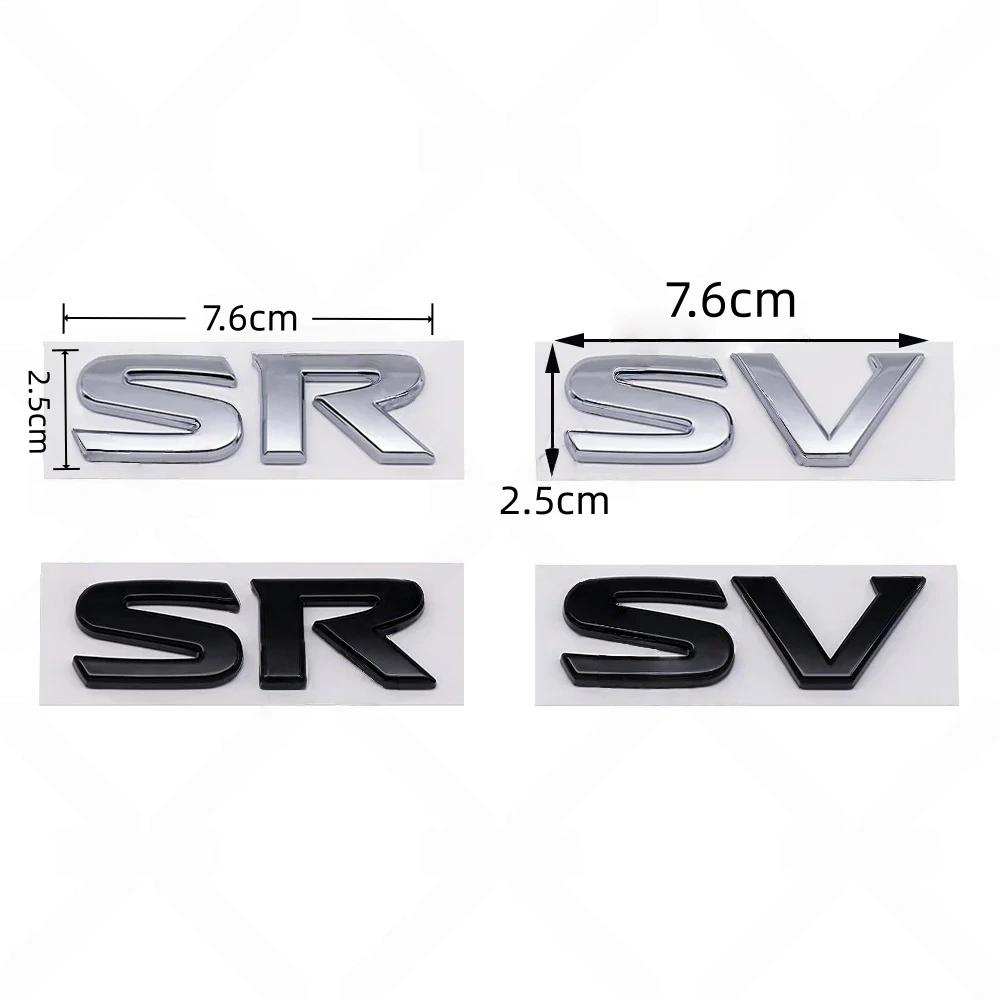3D Metal SR SV Logo badge Sticker Side Fender Trunk Rear Emblem Decal
