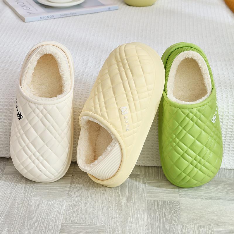 Cotton slippers women's autumn and winter confinement indoor home non-slip thick bottom stepping on shit feeling plush warm men