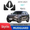 Skyworth ME7 Car Mudguards: Original Version for Cross-Border Sales