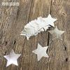 Bright Gold & Silver Paper Garland Star String Banners for Wedding Christmas Baby Shower Party Home Hanging Decor