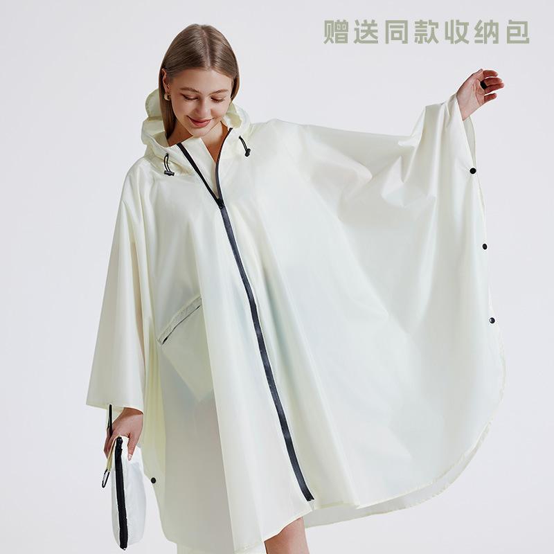 Adult cape raincoat men's and women's light and breathable waterproof zipper outdoor hiking universal poncho portable