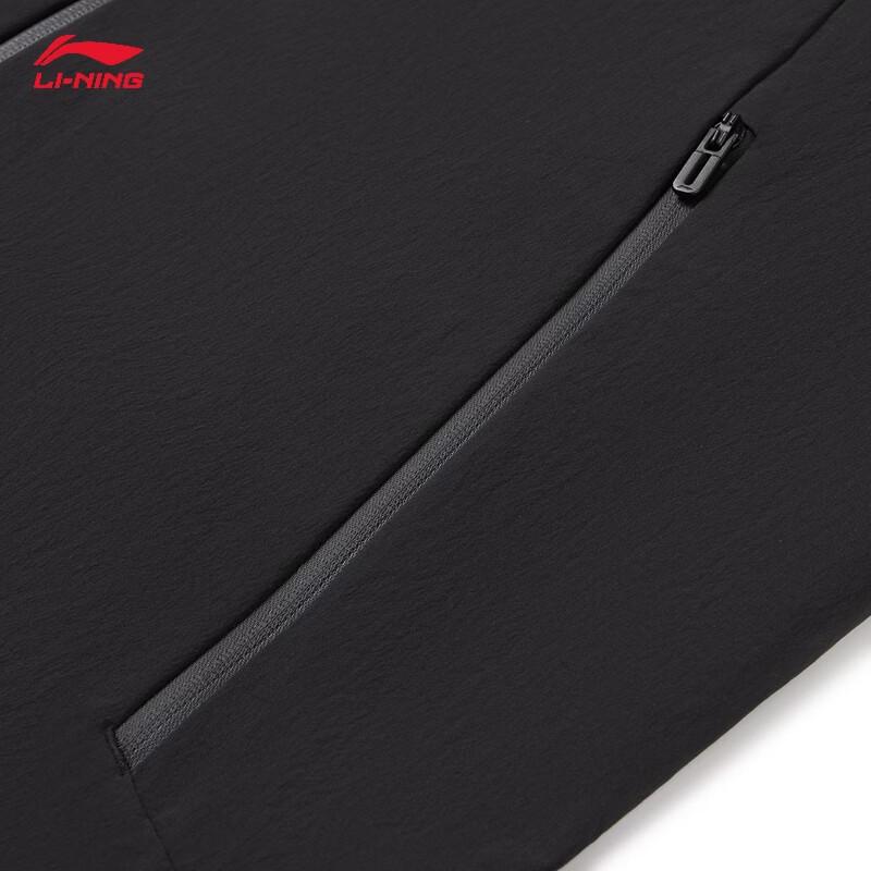 Li-Ning Men's Windproof Water-Resistant Fleece-Lined Softshell Jacket