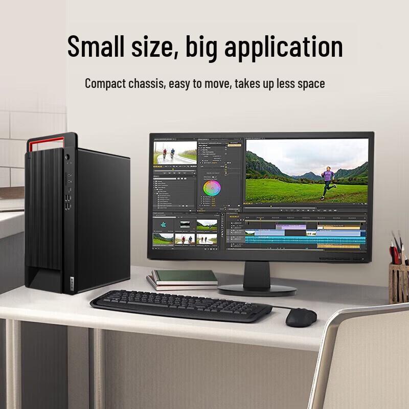Lenovo Zongwei M740J-91f Phytium D3000 Commercial Desktop PC (CN version)