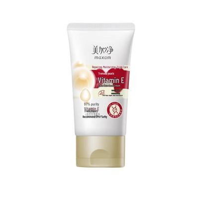 Mei Jia Jing Tremella Pearl Vitamin E Hand Cream