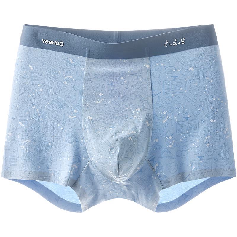 YEEHOO 7A Antibacterial Modal Boys' Boxer Briefs
