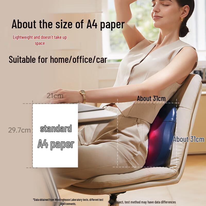 Westinghouse Lumbar & Back Massager CN plug (adapter included)