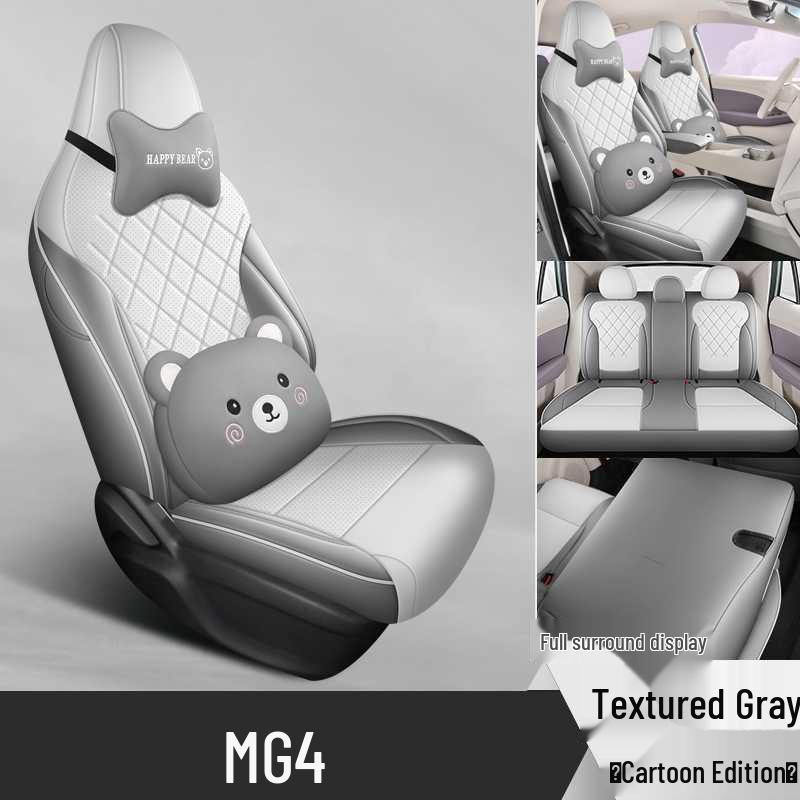 All-Season Universal Seat Covers for 26 MG MG4 Models: Full Coverage & Dedicated Car Seat Cushions