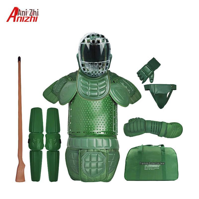 Anizhi 2022 HEMA Combat Training Protective Gear Set
