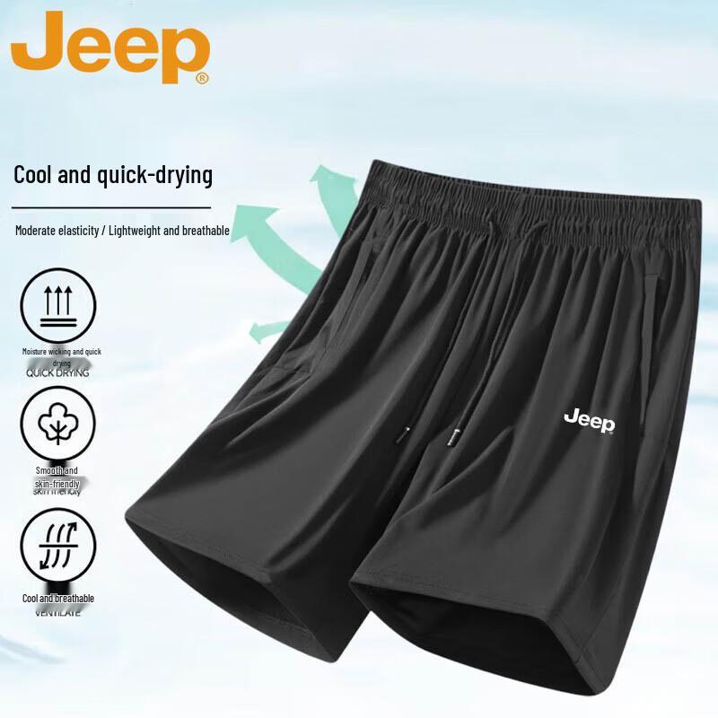 Jeep Men s Summer Ice Silk Casual Sports Shorts 6XL