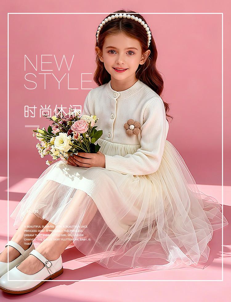 Girls' Knitted Dress Spring and Autumn Sweet Mesh Skirt