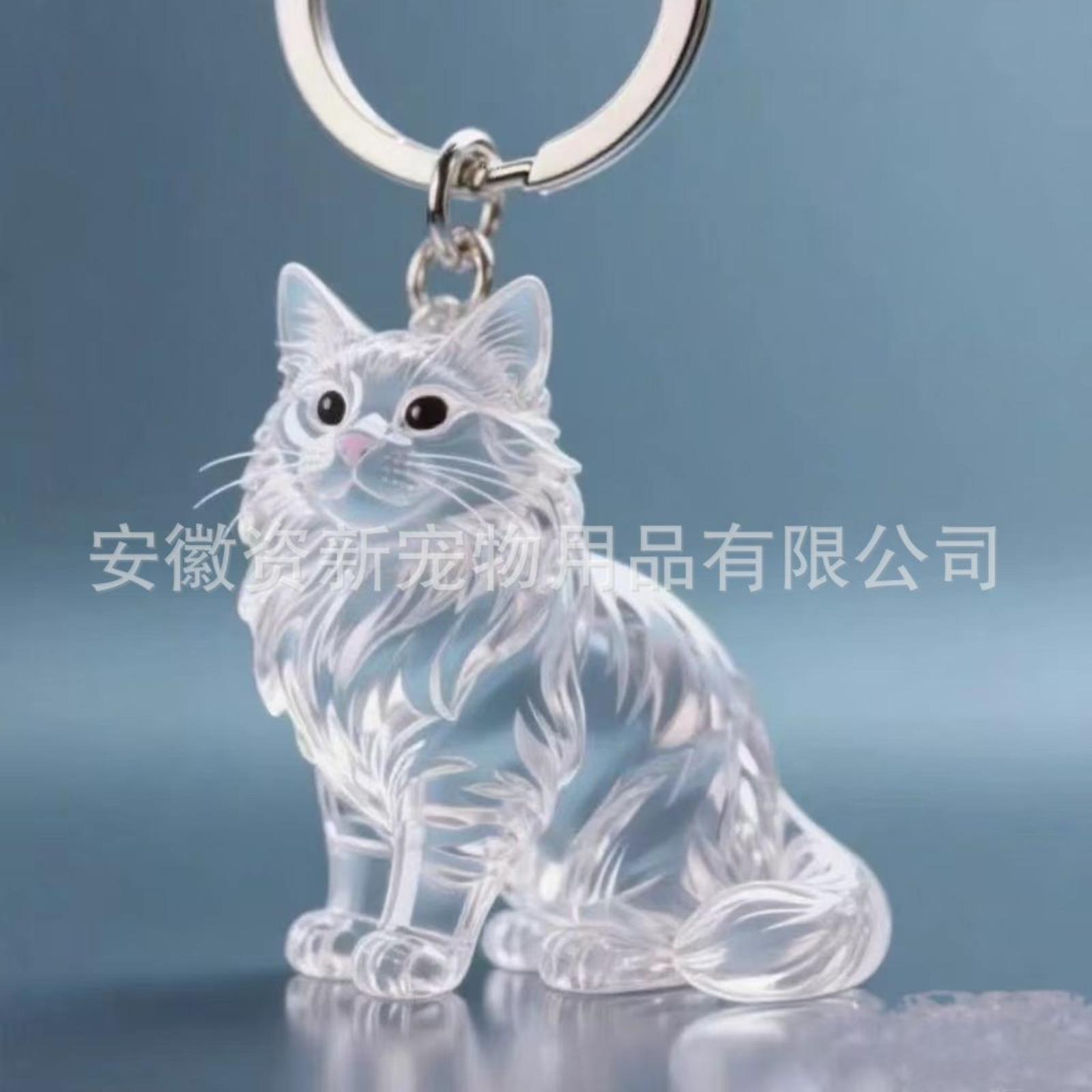 

Pet Hair Keychain Adorable Puppy Hair Transparent Storage Box And Dog Shaped Creative Keychain One Size