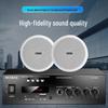 Soaiy SA-6006Y Bluetooth Ceiling Speaker System