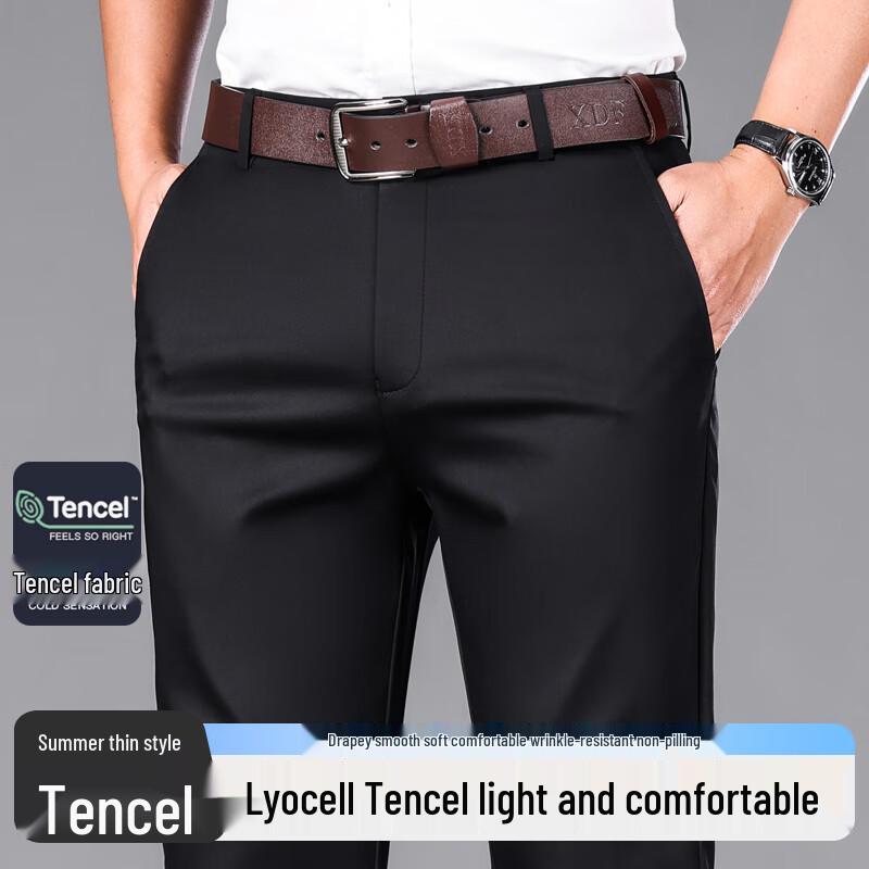 

Yiliteng Men s Wrinkle-Free Business Casual Trousers YTMSDKY601B 40