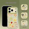 Trendy Fruit Shopping Bag Style Phone Case for iPhone 15/16/17 Pro Max