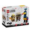 LEGO 40752 Carl, Russell & Kevin Block Toys