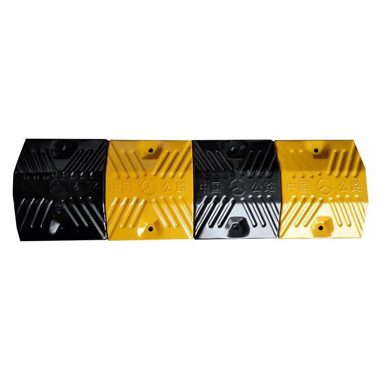 Carbon Steel Speed Bump