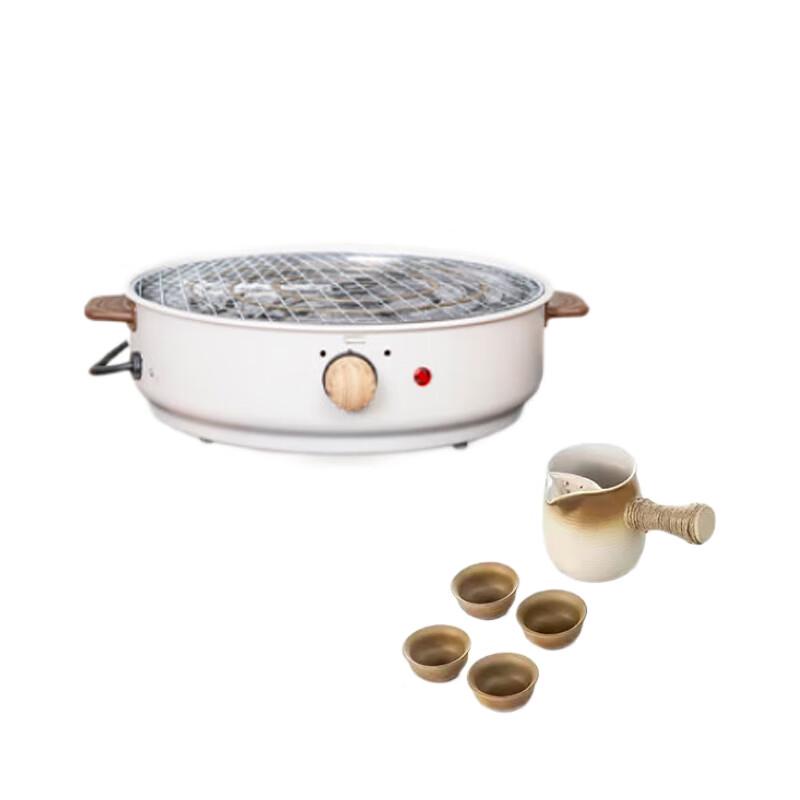 Hanle Multifunctional Electric Grill & Tea Brewing Set
