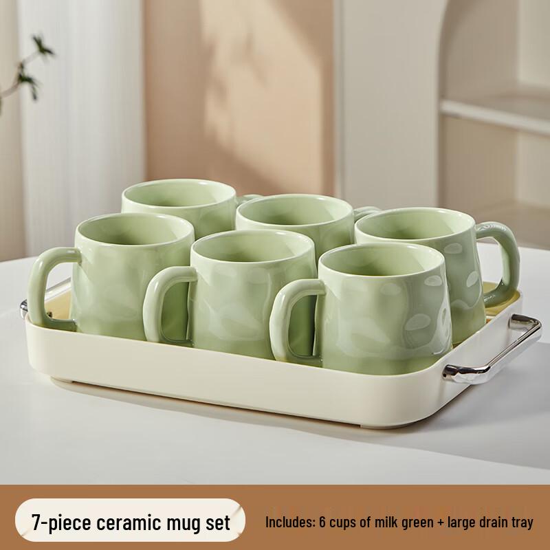 Naijiang Ceramic Mug and Draining Tray Set