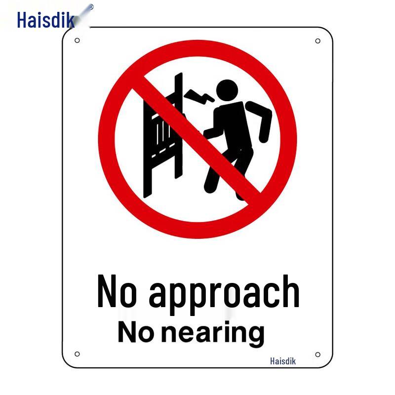 Haisidike Safety Warning Signs (2-Pack) Acrylic UV 25x31.5cm