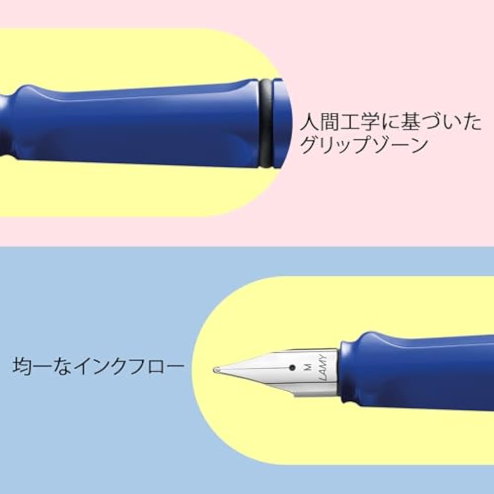 LAMY (Ramy) Safari Blue Fountain Pen Blue - Ergonomic Grip and Polished Steel Tip Size M - Perfec...