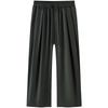 Semir Women's Loose Wide-Leg Casual Pants
