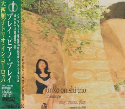 CD JUNKO OHNISHI - Play Piano Play-Live In Europe TOCJ5583 Somethin' Else 1996 Japan ObiJazz Used