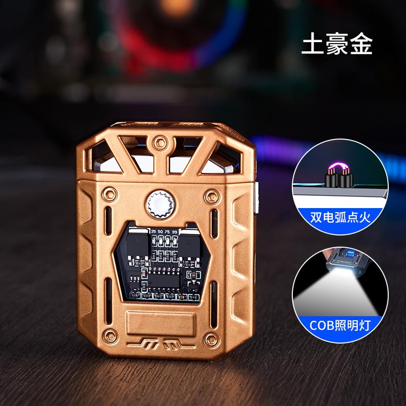 New Creative Metal Hollow Double Arc Lighter Convenient Power Display Lighting for Men Gift Cigarette Accessories