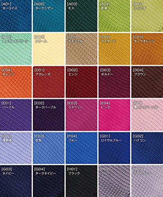 [0-STYLE.cravat] Knit Tie, Solid Color, Business Tie, Various Colors, Cool Biz (Turquoise)