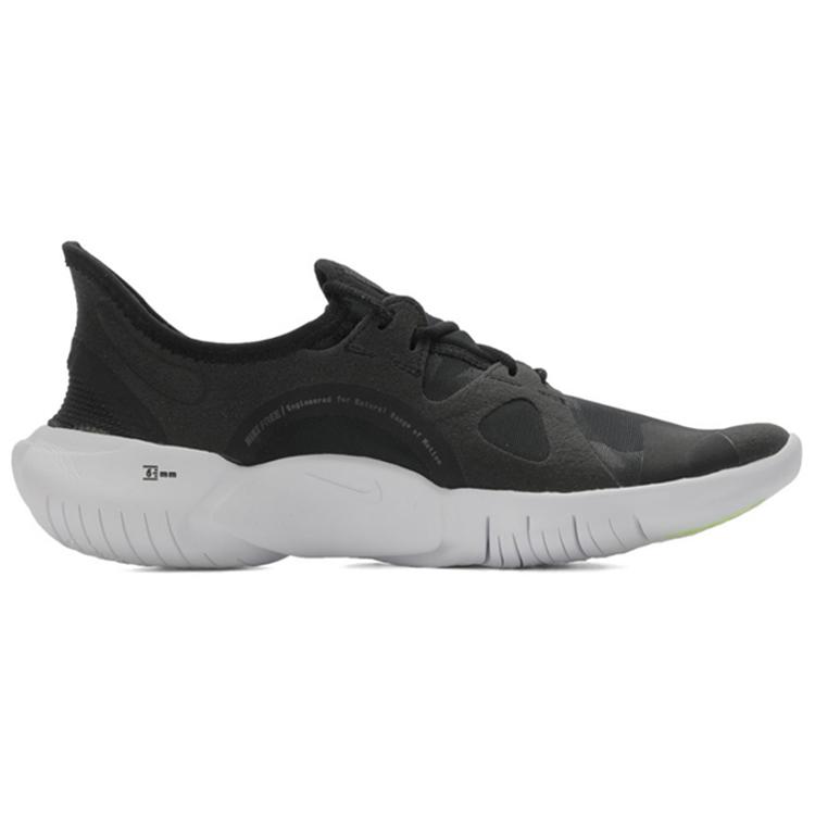 Neuer Nike Free Rn 5.0 Volt Damen AQ1316-003