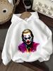 Snug Joker Pullover Hoodie Children Summer Cute Crewneck Street 3-14 Years