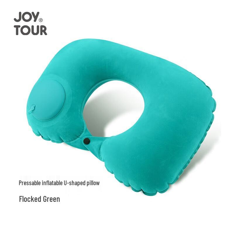 Portable Press-Inflation Travel Neck Pillow
