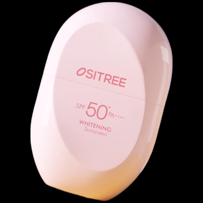 Ositree Whitening & Brightening High-Protection Sunscreen