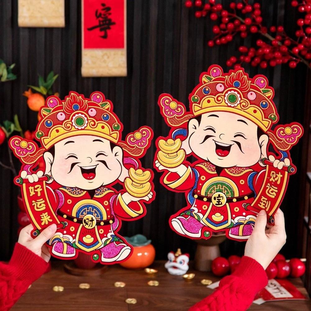 2026 Chinese New Year Decor Lucky Window Clings Happy New Year Door Stickers Home Decoration