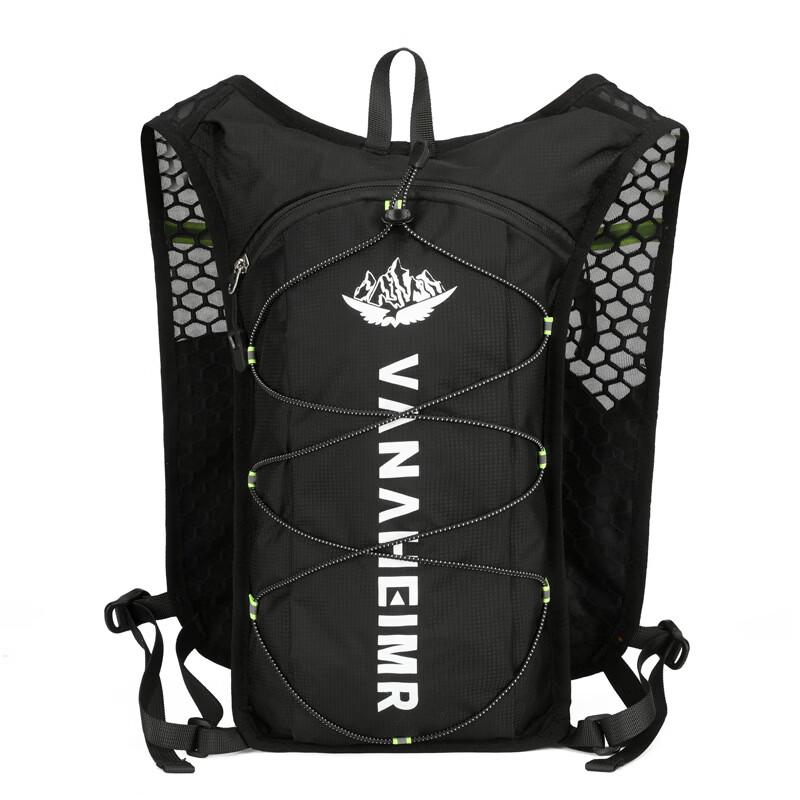 MDNG Off-Road Running Hydration Backpack