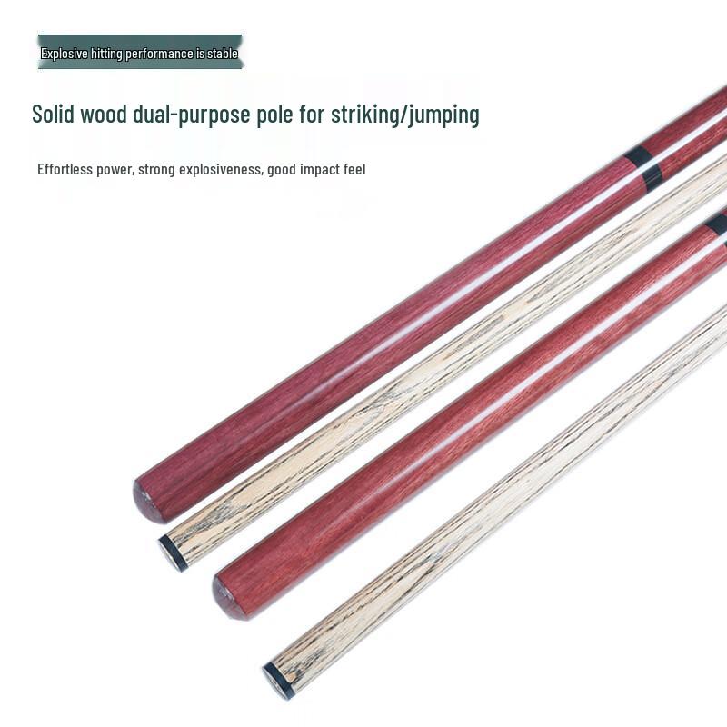 Luoweini Break & Jump Billiard Cue