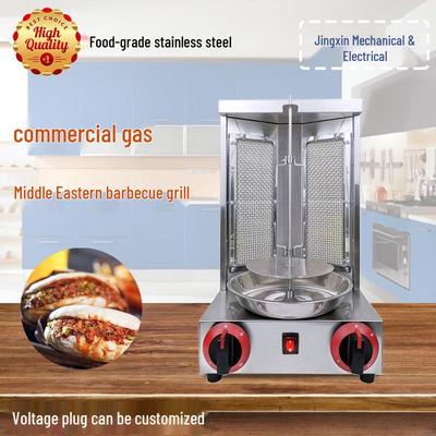 Barbecue e griglie – Griglie e barbecue
