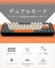 K68 Gaming Bluetooth Red RGB MAGIC-REFINER Keyboard, Wireless, 2.4GHz, Switches, Tenkeyless,