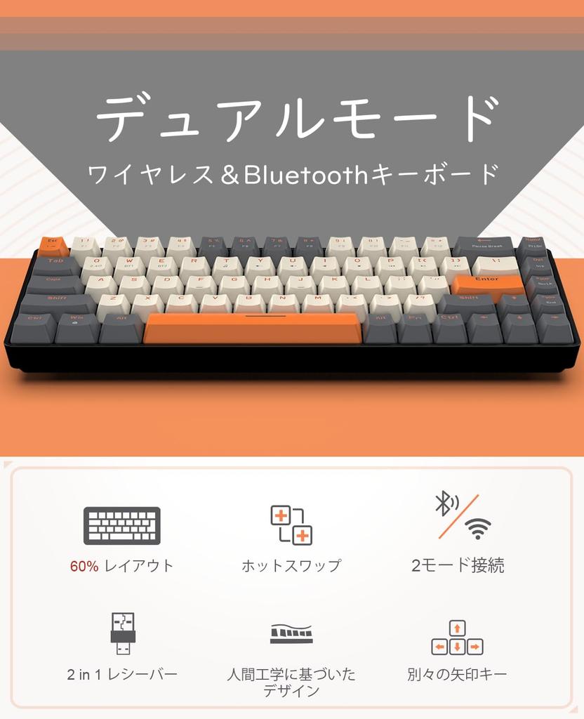 K68 Gaming Bluetooth Red RGB MAGIC-REFINER Keyboard, Wireless, 2.4GHz, Switches, Tenkeyless,