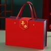 Luxury Large Flip-Top Handheld Gift Box for Cosmetics & Tea