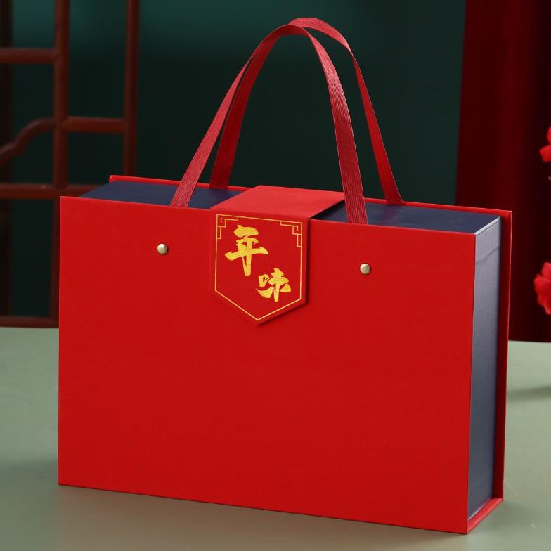 Luxury Large Flip-Top Handheld Gift Box for Cosmetics & Tea