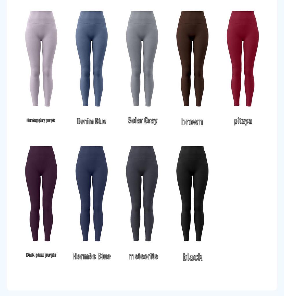 Set de Yoga cu Sutien Sport din Nailon Rezistent la Șocuri, Față-Spate și Pantaloni pe Nouă Puncte pentru Femei