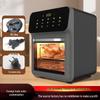 Multifunctional Large Capacity Air Fryer Oven with OEM Labeling - Complies with EU, US, and UK Standards