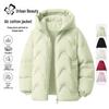 Urban Beauty Wave Hooded Padded Winter Jacket for Women