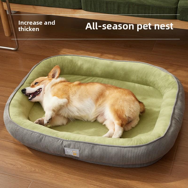 Removable and Washable Pet Bed, Thickened Cat and Dog Bed, Suitable for All Seasons, Small and Medium-sized Dog Bed