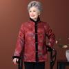 Elegant Mink Fur Collar Coat for Women Aged 70-80 - Velvet, Thickened, Autumn/Winter, Wedding and Banquet Tang Suit Style for Grandmothers