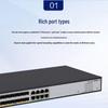 H3C US220-F Gigabit Managed Ethernet Switch